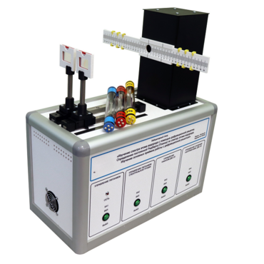 Учебный лабораторный стенд «Изучение спектра атома водорода с помощью дифракционной решетки» - «globural.ru» - Тихорецк