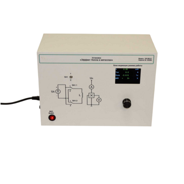 Лабораторная установка «Эффект Холла в металлах» - «globural.ru» - Тихорецк