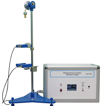 Лабораторная установка «Машина Атвуда»  - «globural.ru» - Тихорецк