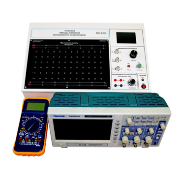 Установка «Методы измерения электроемкости конденсаторов» - «globural.ru» - Тихорецк