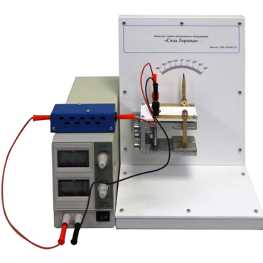 Комплект учебно-лабораторного оборудования «Сила Лоренца» - «globural.ru» - Тихорецк
