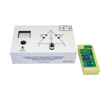 Комплект учебно-лабораторного оборудования «Определение сопротивлений с помощью мостовой схемы Уитстона» - «globural.ru» - Тихорецк