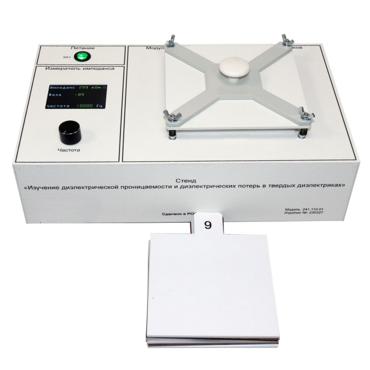 Лабораторный стенд «Изучение диэлектрической проницаемости и диэлектрических потерь в твердых диэлектриках» - «globural.ru» - Тихорецк