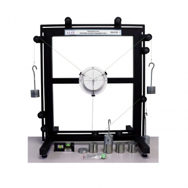 Лабораторный стенд «Система плоских сходящихся сил»  - «globural.ru» - Тихорецк