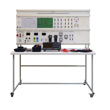 Стенд «Электрические измерения и основы метрологии» - «globural.ru» - Тихорецк