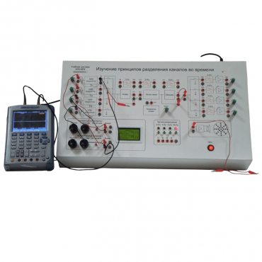 Учебная система для исследования особенностей разделения каналов во времени - «globural.ru» - Тихорецк