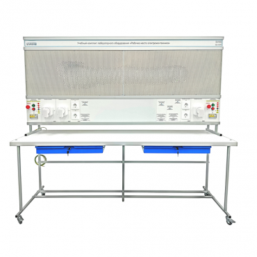 Учебный комплект лабораторного оборудования «Рабочее место электромонтажника» исполнение стендовое, монтажная панель - «globural.ru» - Тихорецк