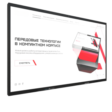 Интерактивная панель Dragon X 75" - «globural.ru» - Тихорецк