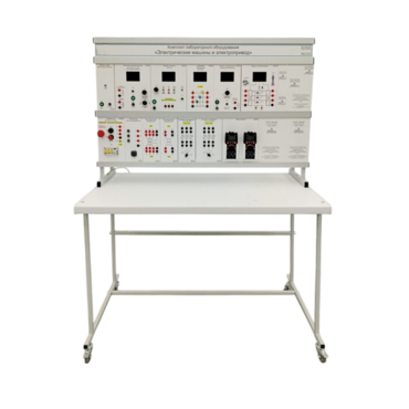 Комплект лабораторного оборудования «Электрические машины и электропривод» - «globural.ru» - Тихорецк