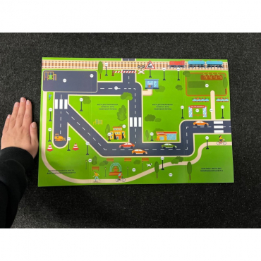 Дидактическая игра - Лэпбук - «globural.ru» - Тихорецк