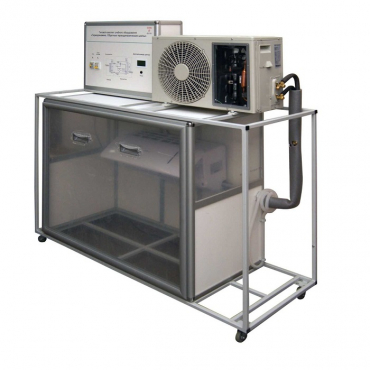 Лабораторный стенд «Обратные термодинамические циклы» - «globural.ru» - Тихорецк