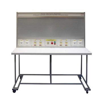 Комплект лабораторного оборудования «Стенд для подготовки электромонтажников и электромонтеров» - «globural.ru» - Тихорецк