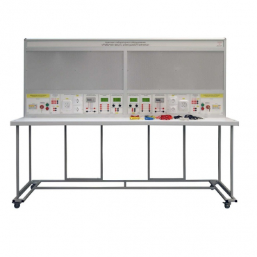 Учебный комплект лабораторного оборудования «Рабочее место электромонтажника» (на 4 рабочих места) - «globural.ru» - Тихорецк