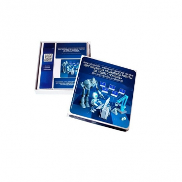 Мультимедийное учебно-методическое пособие "Организация кружковой работы по робототехнике" (для наставников и учащихся) - «globural.ru» - Тихорецк