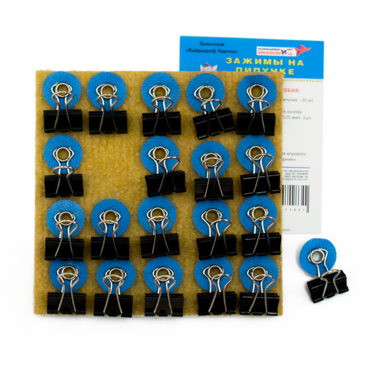 Набор "Зажимы на липучках"  - «globural.ru» - Тихорецк