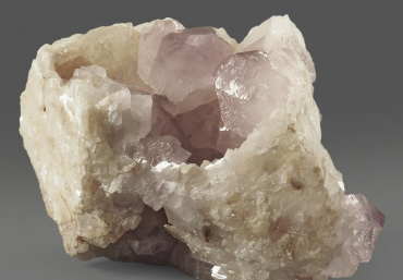 Кварц аметистовый с кальцитом - «globural.ru» - Тихорецк