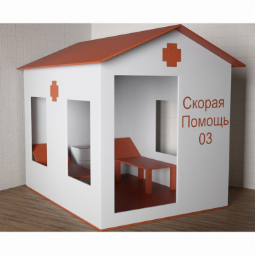 Игровой домик «Скорая помощь» - «globural.ru» - Тихорецк