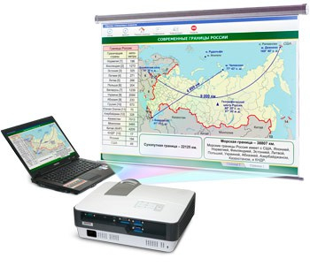 Диск с электронными плакатами, презентациями (электронный учебник) по геoграфии Экономика Российской Федерации (110 тем) - «globural.ru» - Тихорецк