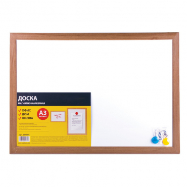 Доска магнитно-маркерная Brauberg, А3, 342x484 мм - «globural.ru» - Тихорецк