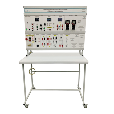 Комплект лабораторного оборудования «Электромеханика» - «globural.ru» - Тихорецк