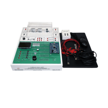 Учебный стенд с дпт (на stm) «Изучение систем управления на базе микроконтроллера cortex m4» - «globural.ru» - Тихорецк