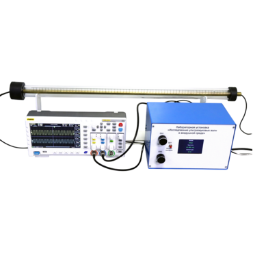 Лабораторная установка "Исследование ультразвуковых волн в воздушной среде" - «globural.ru» - Тихорецк
