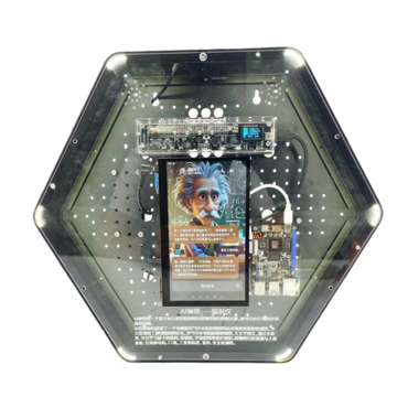 Модуль интерактивный с искусственным интеллектом "Интеллектуальная физика" - «globural.ru» - Тихорецк