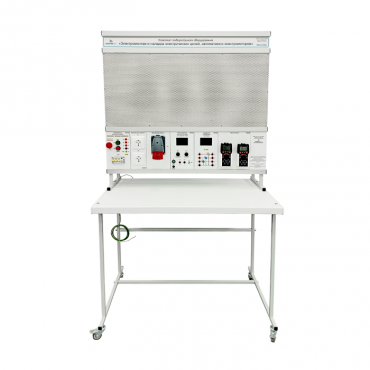 Комплект лабораторного оборудования «Электромонтаж и наладка электрических цепей, автоматики и электромоторов» - «globural.ru» - Тихорецк