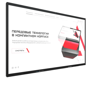 Интерактивная панель Dragon S 75" - «globural.ru» - Тихорецк