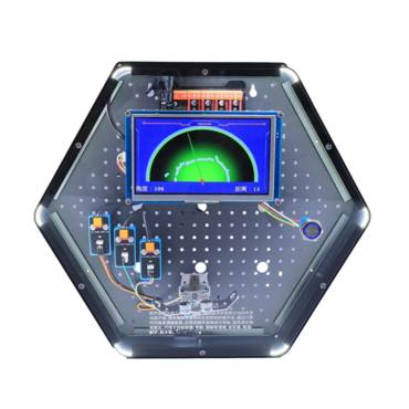 Модуль интерактивный "Ультразвуковой радар" - «globural.ru» - Тихорецк