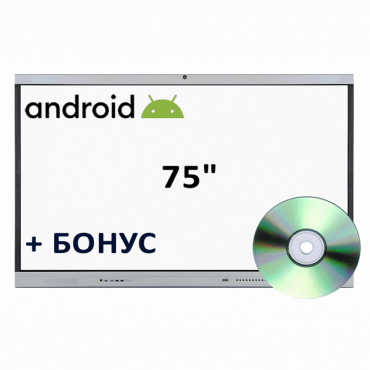 Интерактивная панель 75" (Android) - «globural.ru» - Тихорецк