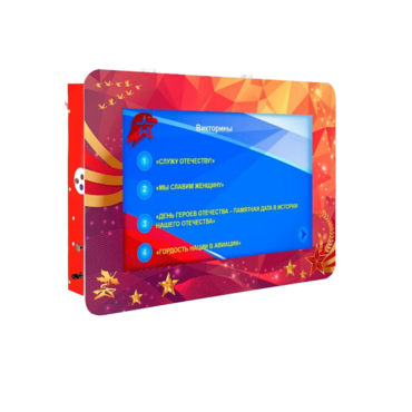 Интерактивная развивающая настенная панель «Ладушки патриотизм» - «globural.ru» - Тихорецк