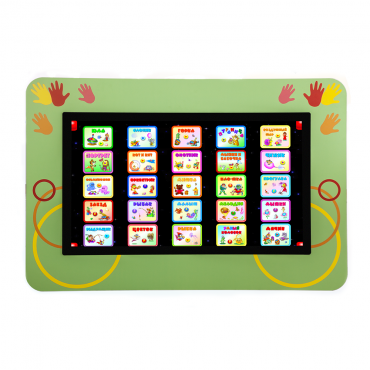 Интерактивная развивающая настенная панель «Ладушки» - «globural.ru» - Тихорецк