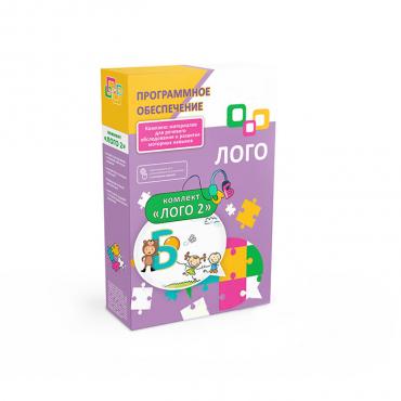 Программное обеспечение "Лого 2" - «globural.ru» - Тихорецк