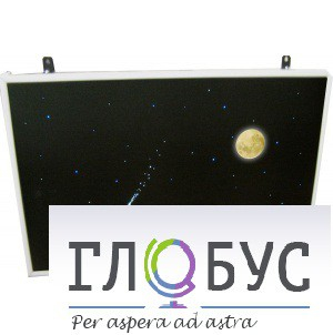 Интерактивная панель «Лунная ночь» (вариант 1) - «globural.ru» - Тихорецк