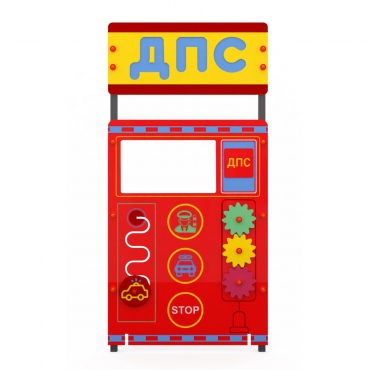 Учебно-игровой макет "Пост ДПС" мобильный - «globural.ru» - Тихорецк