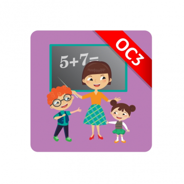 ОС3. Матемашка. Задания 0-4 - «globural.ru» - Тихорецк