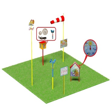 Метеорологическая площадка (комплект Мини - 1)  - «globural.ru» - Тихорецк