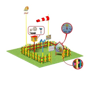 Метеорологическая площадка (комплект Мини плюс-3)   - «globural.ru» - Тихорецк