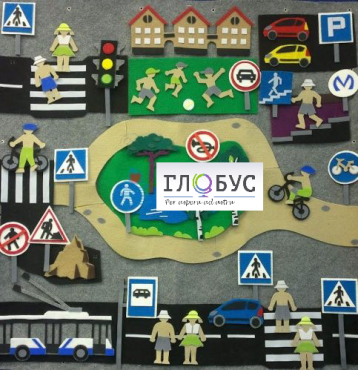 Конструктор "Правила дорожного движения" - «globural.ru» - Тихорецк