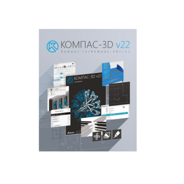 Программное обеспечение для создания 3D моделей - «globural.ru» - Тихорецк