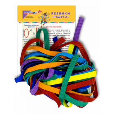 Резинки "Радуга" - «globural.ru» - Тихорецк