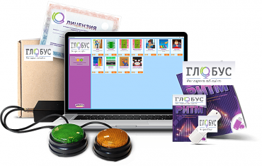 Программно-аппаратный комплекс "Мерсибо Ритм" - «globural.ru» - Тихорецк