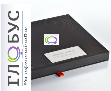 Методика «Сигнал» - «globural.ru» - Тихорецк