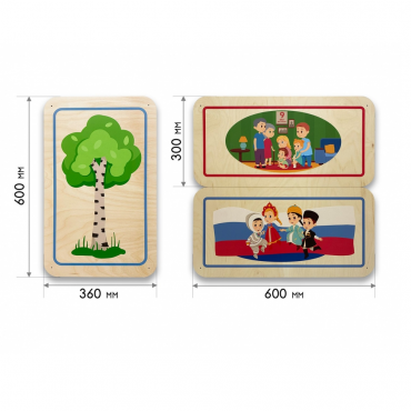 Набор стеновых панелей «Символы России - Традиции» - «globural.ru» - Тихорецк