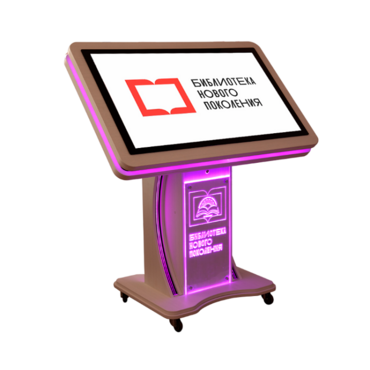 Информационный сенсорный киоск «Titan NFI 43"+»  - «globural.ru» - Тихорецк