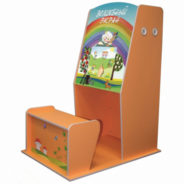 Учебно-игровой терминал "Домик" - «globural.ru» - Тихорецк