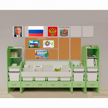 Уголок патриотического воспитания для дошкольников "Россия" Максимальный - «globural.ru» - Тихорецк