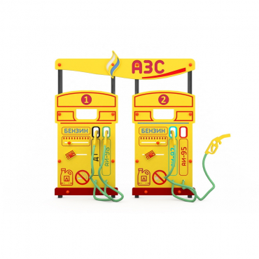 Учебно-игровой макет "Заправка АЗС" мобильный - «globural.ru» - Тихорецк