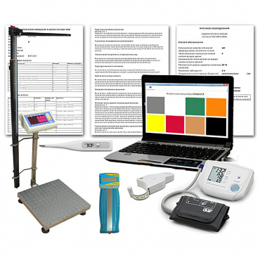 Аппаратно-программный комплекс Здоровье-Экспресс исполнение 1 для школ (антропометрия) - «globural.ru» - Тихорецк